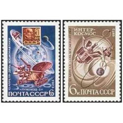 2 عدد تمبر روز کیهان نوردی - شوروی 1973
