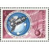 1 عدد تمبر اکتشافات فضایی - شوروی 1972