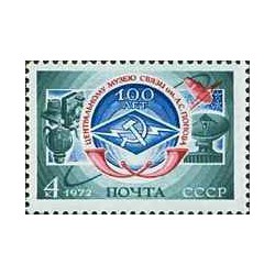 1 عدد تمبر صدمین سالگرد موزه مرکزی ارتباطات پوپوف - شوروی 1972