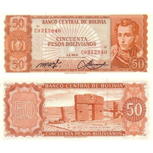 اسکناس 50 پزو - بولیوی 1962