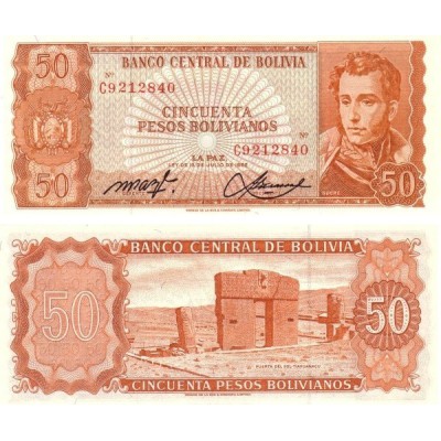 اسکناس 50 پزو - بولیوی 1962