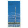 1 عدد تمبر برج تلویزیون اوستانکینو - شوروی 1969