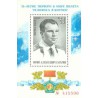 سونیرشیت پانزدهمین سالگرد اولین پرواز فضایی سرنشین دار - شوروی 1976 قیمت 7.7 دلار