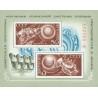 سونیرشیت اکتشافات فضایی - شوروی 1972 قیمت 11.5 دلار
