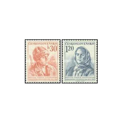 2 عدد تمبر دهمین سالگرد قیام ملی اسلواکی - چک اسلواکی 1954 کیفیت MN 2 عدد تمبر دهمین سالگرد قیام ملی اسلواکی - چک اسلواکی 1954 کیفیت MN