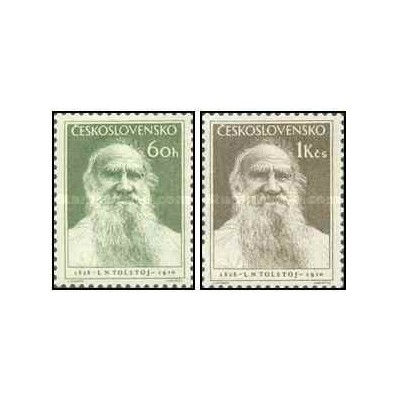 2 عدد  تمبر صد و بیست و پنجمین سالگرد تولد لئو تولستوی، نویسنده - چک اسلواکی 1953 کیفیت MN