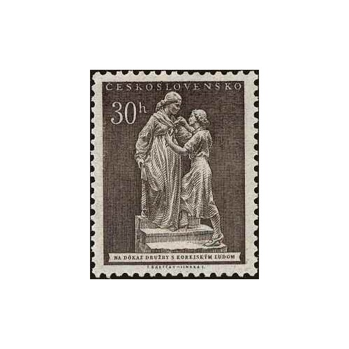 1 عدد تمبر دوستی چکسلواکی و کره - چک اسلواکی 1953 1 عدد تمبر دوستی چکسلواکی و کره - چک اسلواکی 1953