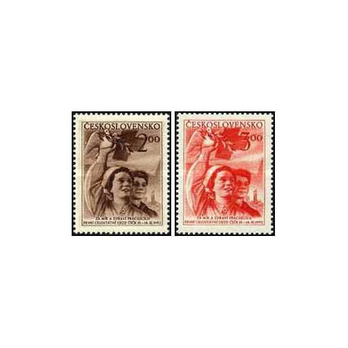 2 عدد تمبر اولین کنفرانس صلیب سرخ چکسلواکی - چک اسلواکی 1952 کیفیت MN 2 عدد تمبر اولین کنفرانس صلیب سرخ چکسلواکی - چک اسلواکی 1952 کیفیت MN