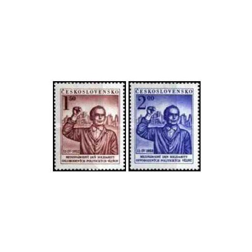 2 عدد تمبر روز مبارزان علیه فاشیسم - چک اسلواکی 1952 2 عدد تمبر روز مبارزان علیه فاشیسم - چک اسلواکی 1952