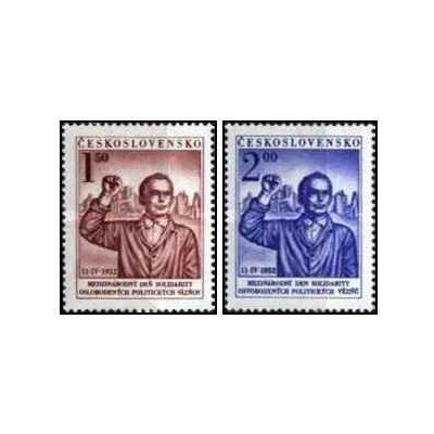 2 عدد  تمبر روز مبارزان علیه فاشیسم - چک اسلواکی 1952
