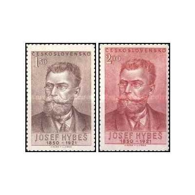 2 عدد  تمبر سی امین سالگرد مرگ جی هیبس (سیاستمدار) - چک اسلواکی 1951 
