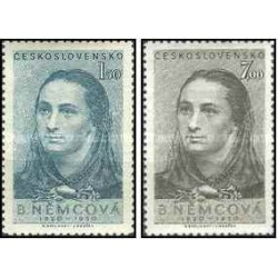 2 عدد  تمبر صد و سی امین سالگرد تولد بوزنا نمکووا (نویسنده) - چک اسلواکی 1950 