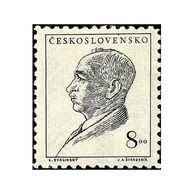1 عدد  تمبر مرگ ادوارد بنش - رئیس دولت - چک اسلواکی 1948