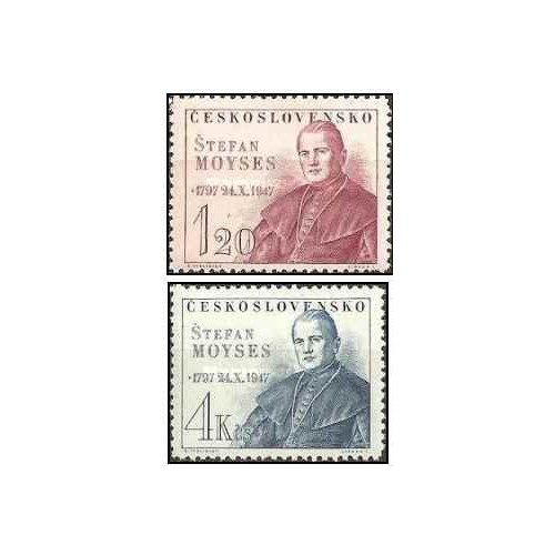 2 عدد تمبر صد و پنجاهمین سالگرد تولد استفان مویسس - سیاستمدار - چک اسلواکی 1947 2 عدد تمبر صد و پنجاهمین سالگرد تولد استفان مویسس - سیاستمدار - چک اسلواکی 1947