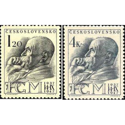 2 عدد تمبر دهمین سالگرد مرگ توماس گاریگ ماساریک - چک اسلواکی 1947
