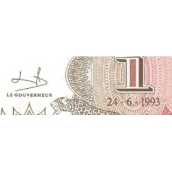 اسکناس 1 نوویو - زئیر 1993