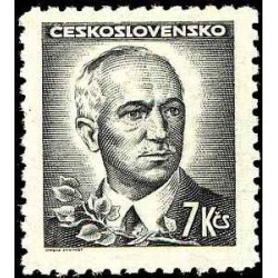 1 عدد تمبر سری پستی شخصیت ها - 7Kc- چک اسلواکی 1945
