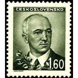1 عدد تمبر سری پستی شخصیت ها - 1.6Kc- چک اسلواکی 1945