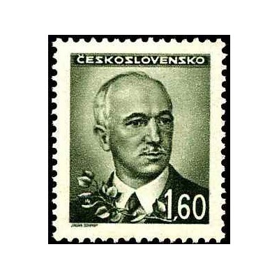 1 عدد تمبر سری پستی شخصیت ها - 1.6Kc- چک اسلواکی 1945