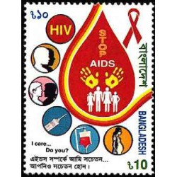 1 عدد تمبر روز جهانی ایدز - بنگلادش 2001
