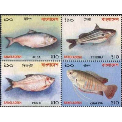 4 عدد تمبر ماهیها - بنگلادش 2001