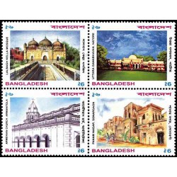 4 عدد تمبر بنا های تاریخی - بنگلادش 2001