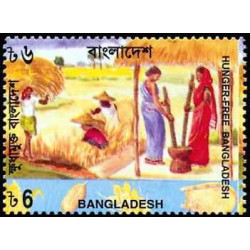 1 عدد تمبر کمپین "بنگلادش بدون گرسنگی". - بنگلادش 2001