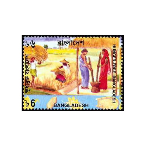 1 عدد تمبر کمپین "بنگلادش بدون گرسنگی". - بنگلادش 2001 1 عدد تمبر کمپین "بنگلادش بدون گرسنگی". - بنگلادش 2001