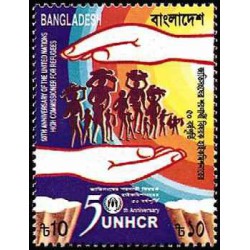 1 عدد تمبر پنجاهمین سالگرد کمیساریای عالی سازمان ملل متحد در امور پناهندگان، U.N.H.C.R. - بنگلادش 2000