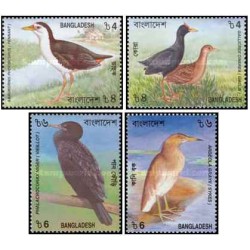 4 عدد تمبر پرندگان - بنگلادش 2000