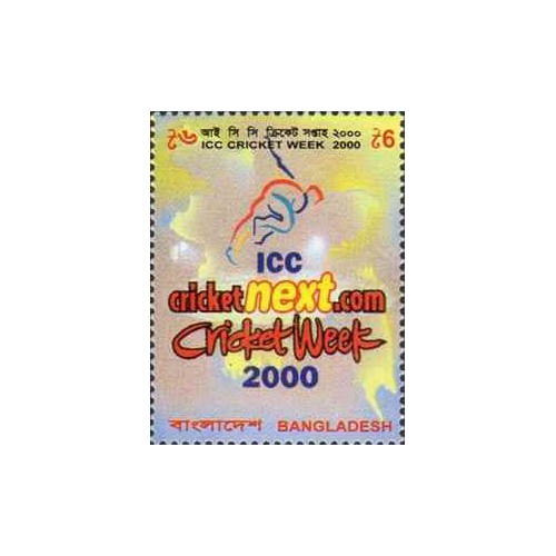 1 عدد تمبر هفته بین المللی کریکت - بنگلادش 2000 1 عدد تمبر هفته بین المللی کریکت - بنگلادش 2000
