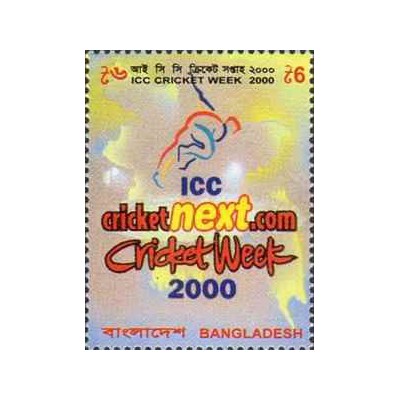 1 عدد تمبر هفته بین المللی کریکت - بنگلادش 2000