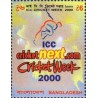 1 عدد تمبر هفته بین المللی کریکت - بنگلادش 2000