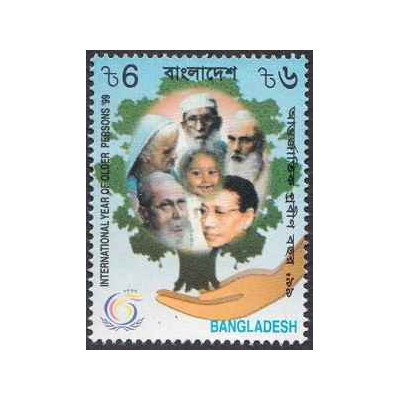 1 عدد تمبر سال جهانی سالمندان- بنگلادش 1999