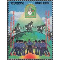 1 عدد تمبر ششمین مجمع ملی پیشاهنگی بنگلادش - بنگلادش 1999