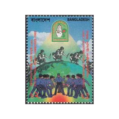 1 عدد تمبر ششمین مجمع ملی پیشاهنگی بنگلادش - بنگلادش 1999