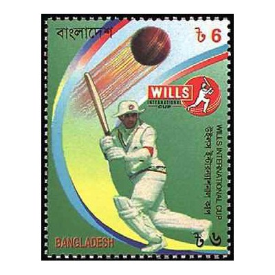 1 عدد تمبر جام بین المللی کریکت ویلز، داکا - بنگلادش 1998
