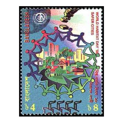 1 عدد تمبرروز جهانی زیستگاه - بنگلادش 1998
