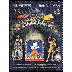 1 عدد تمبر نهمین کاوشگر آسیا و اقیانوسیه و هفتمین مریخ نورد بنگلادش، لاکاتورا - بنگلادش 1997