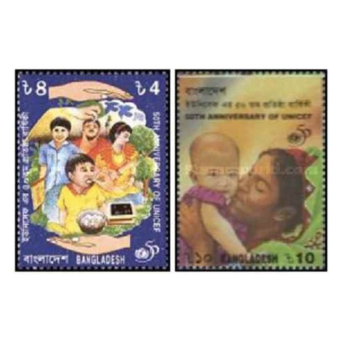 2 عدد تمبر پنجاهمین سالگرد تاسیس یونیسف - بنگلادش 1996