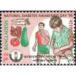 1 عدد تمبر روز ملی آگاهی از دیابت - بنگلادش 1995