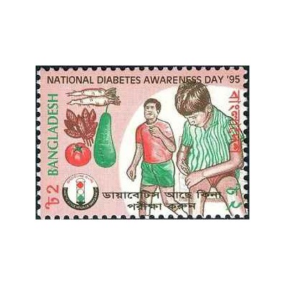 1 عدد تمبر روز ملی آگاهی از دیابت - بنگلادش 1995