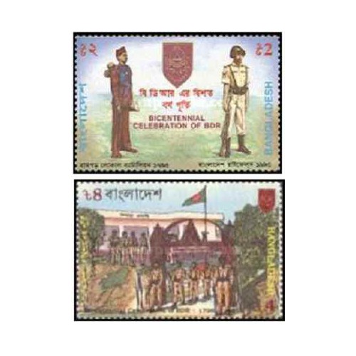2 عدد تمبر دویستمین سالگرد اسلحه های بنگلادش - بنگلادش 1995