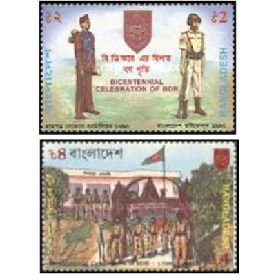 2 عدد تمبر دویستمین سالگرد اسلحه های بنگلادش - بنگلادش 1995