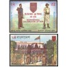 2 عدد تمبر دویستمین سالگرد اسلحه های بنگلادش - بنگلادش 1995