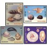 4 عدد تمبر صدف های دریایی - بنگلادش 1994