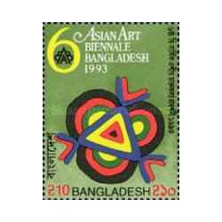 1 عدد تمبر ششمین دوسالانه هنر آسیایی - بنگلادش 1993