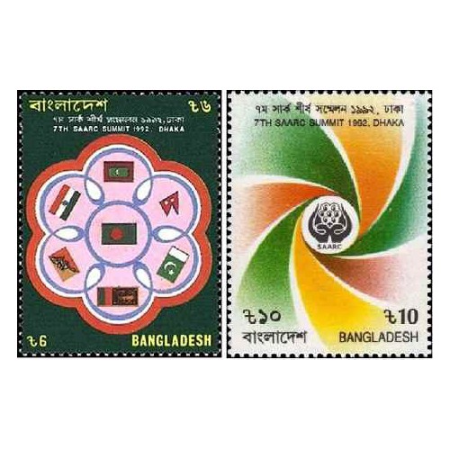 2 عدد تمبر هفتمین کنفرانس سران اتحادیه جنوب آسیا برای همکاری منطقه ای، داکا - بنگلادش 1992