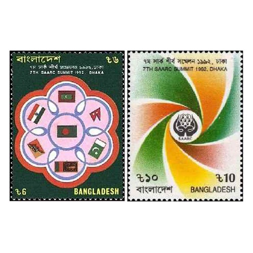 2 عدد تمبر هفتمین کنفرانس سران اتحادیه جنوب آسیا برای همکاری منطقه ای، داکا - بنگلادش 1992 2 عدد تمبر هفتمین کنفرانس سران اتحادیه جنوب آسیا برای همکاری منطقه ای، داکا - بنگلادش 1992