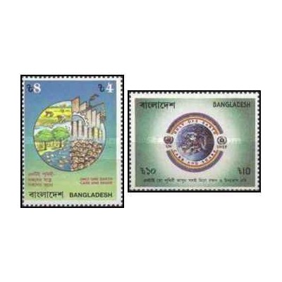 2 عدد تمبرروز جهانی محیط زیست - بنگلادش 1992